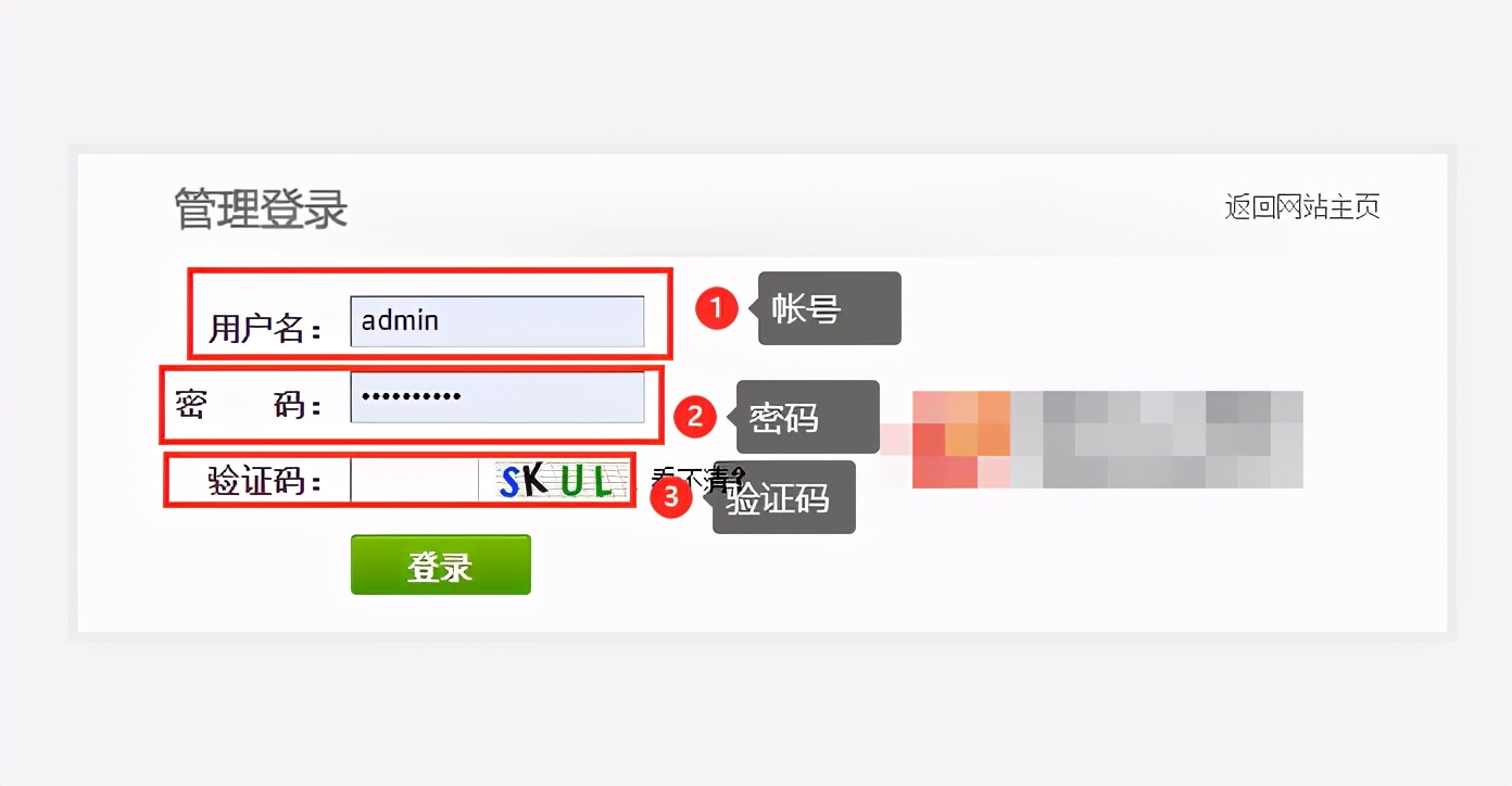 织梦系统怎么发布文章和新产品,织梦首页怎么自动更新