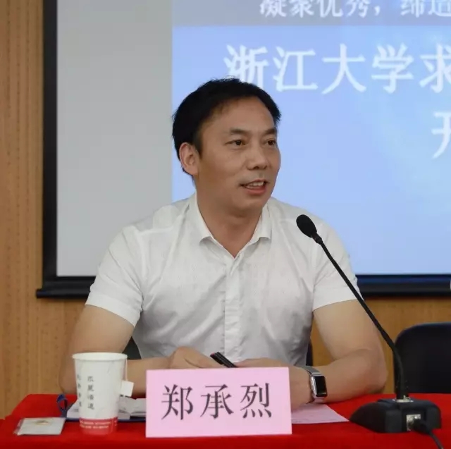 三年进账11.38亿浙江夫妻,浙江夫妇一年从欧洲进账40亿