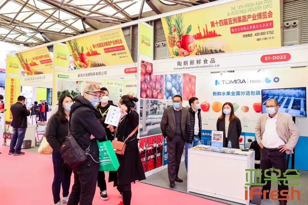 展会圆满落幕下届再见,展会圆满落幕2019