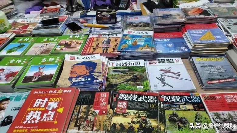 重庆哪里有图书批发,重庆教辅图书批发市场