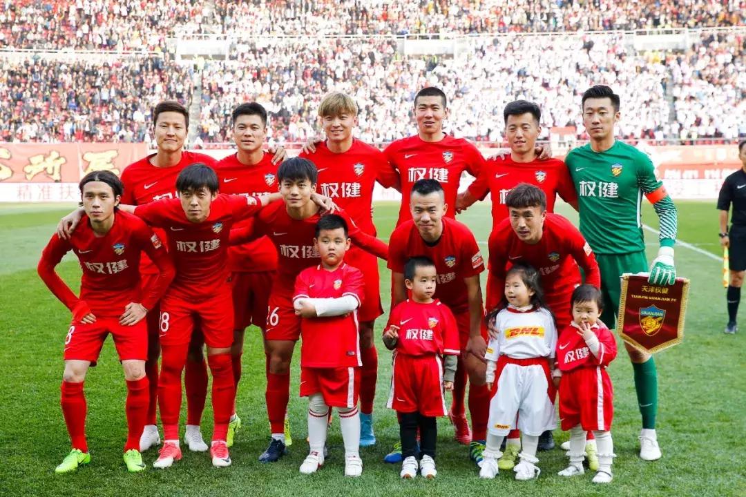 权健致死,权健无限极