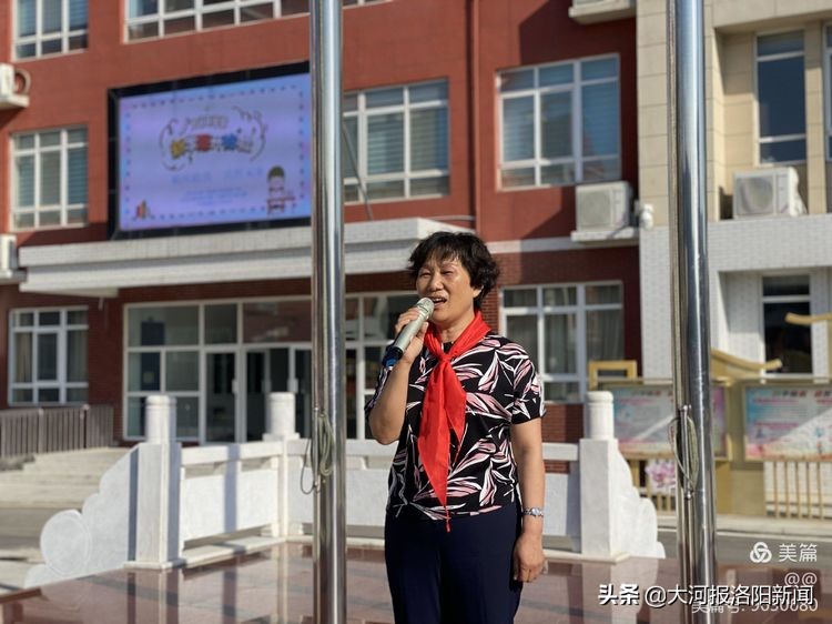 2019年洛一高附小,洛一高附小的开学典礼