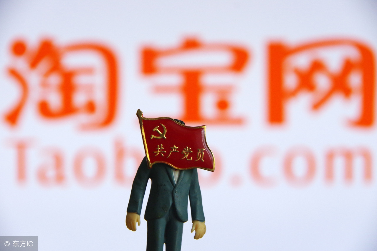 淘宝上开无货源店靠谱吗,残疾人开淘宝店怎么找货源