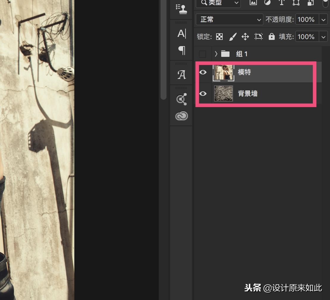 不会抠图也能10秒搞定的白底图,不会抠图编辑图片怎么办