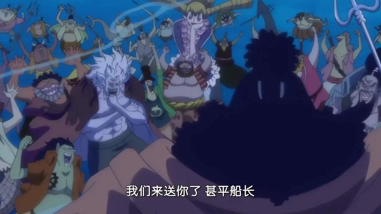 草帽团最后只剩布鲁克一人,路飞的几个迷弟