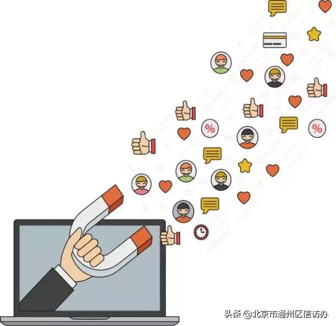 以案释法生财有道远离传销,以案释法婚姻家庭