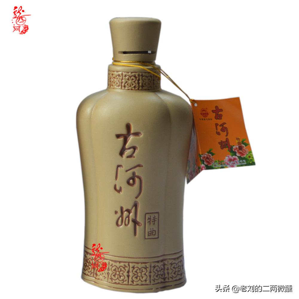 甘肃皇台酒业有限公司最好的酒,甘肃武威老皇台酒怎么样