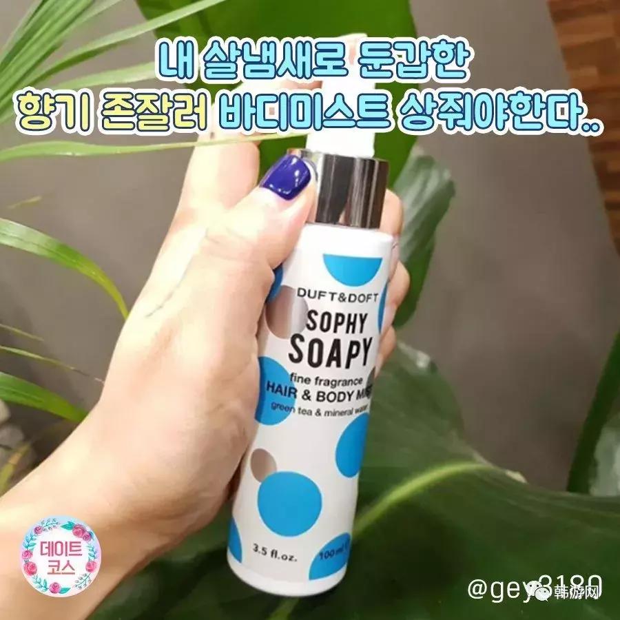 oliveyoung好用推荐,oliveyoung口碑怎么样