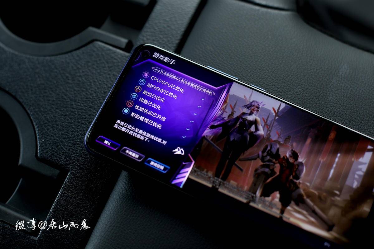 vivoz6上手测评,vivoz6手机优缺点评测