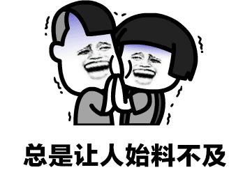 冷空气来了芜湖有中到大雨,超凶的冷空气来了浙江有影响吗