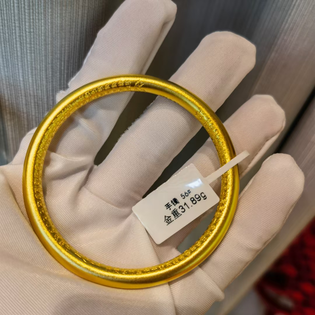 黄金首饰买传统还是买工艺,黄金首饰古法中国黄金