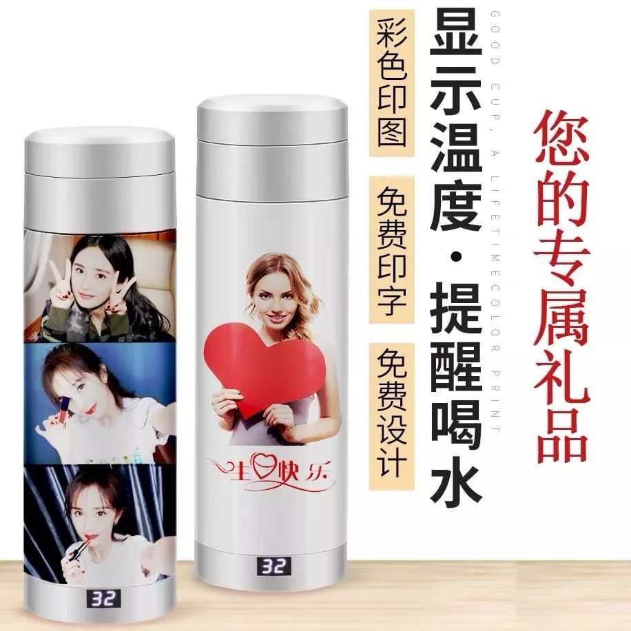 曾以为锦旗是直男送礼的巅峰,直至我收到了这个开光蟾蜍……