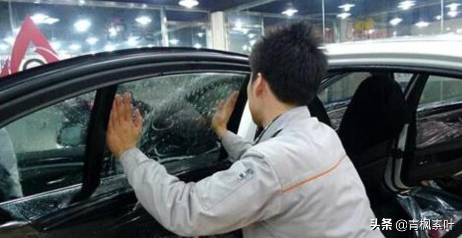 买车4s贴膜靠谱吗,买车时4s店送的贴膜质量怎样