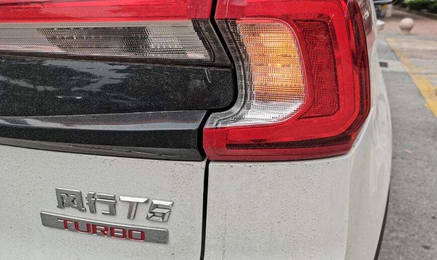 全新东风风行t5l三大件靠谱吗,新车盘点国六版风行t5终结篇