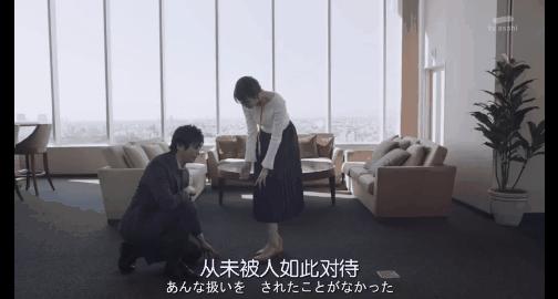 能拍出这种羞羞剧的，也就岛国了。