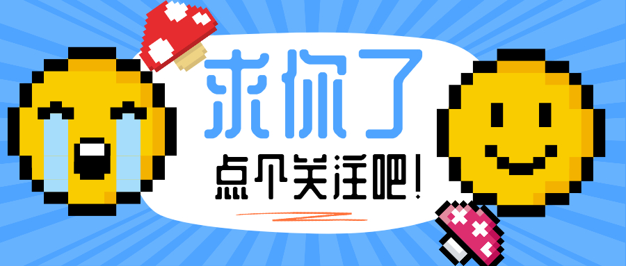 玫瑰有刺才显芬芳,玫瑰有刺不好惹