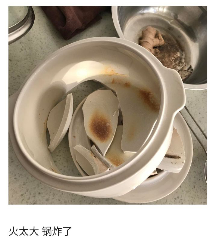 十大不值得买的网红锅,舌尖上的中国火起来的锅