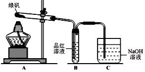 高考化学必考题100道答案解析,高考化学必考大题类型及答案详解