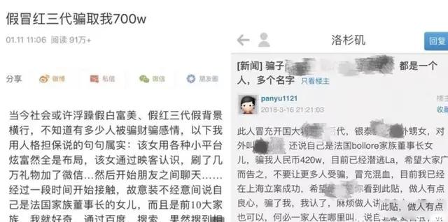 浜嗚В鐪熸鐨勭櫧瀵岀編,鍋囩櫧瀵岀編楂橀樁鎿嶄綔