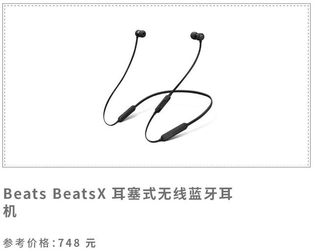 双十一值得入手的牌子,双十一值得买的大牌