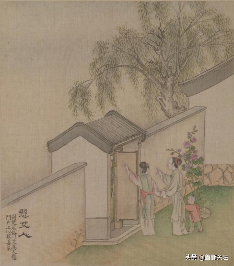 古人“防疫日”,又闻草木香,今日端午,愿您安康