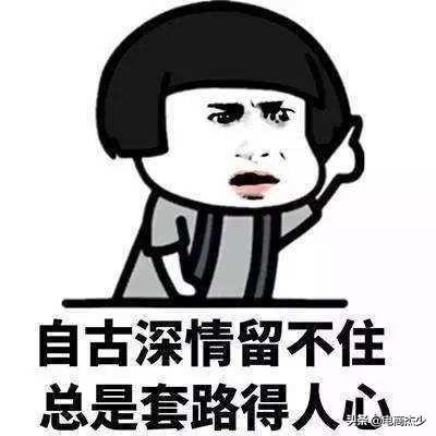 怎样的运营才是靠谱的,运营公司店铺有套路吗