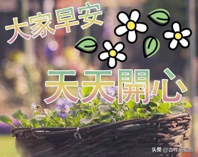 人这辈子都在等待怎么开心怎么过,人这一辈子越是清醒越烦恼