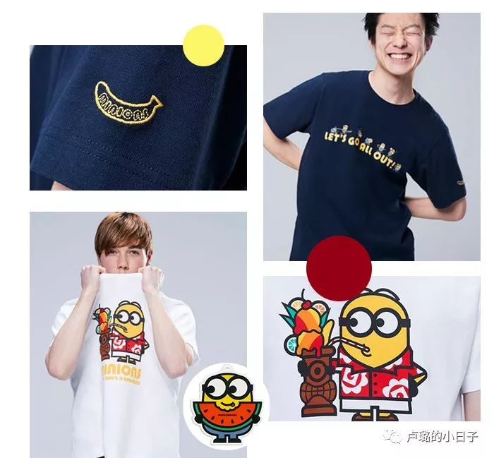 显高显瘦百搭，中年女人的少女感，是这样穿出来的