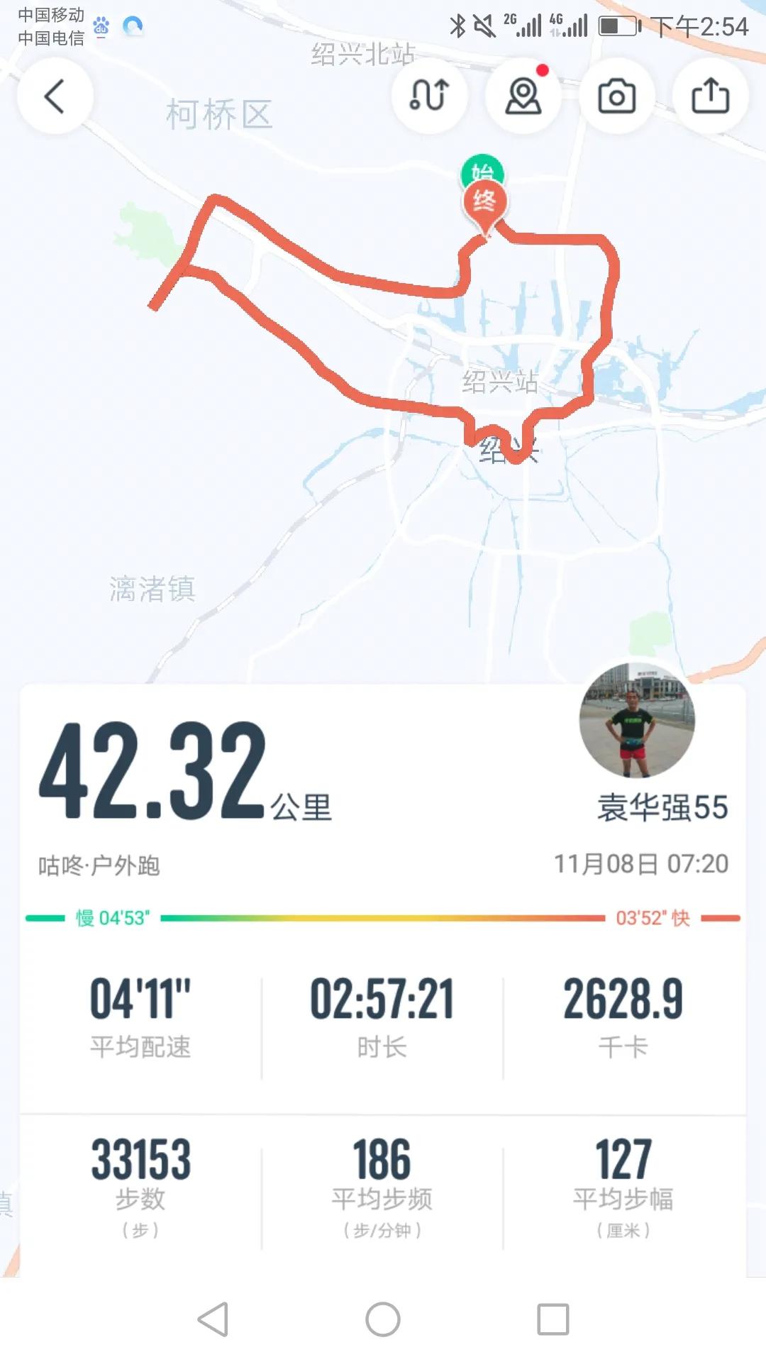 爬山可以减肥还是跑步可以减肥,晚上跑步减肥还是清晨跑步减肥