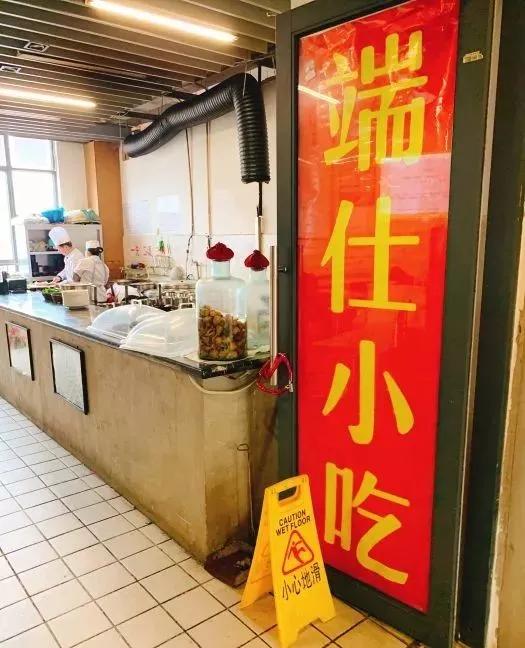 哪种饵丝最好吃,又好吃又简单的饵丝