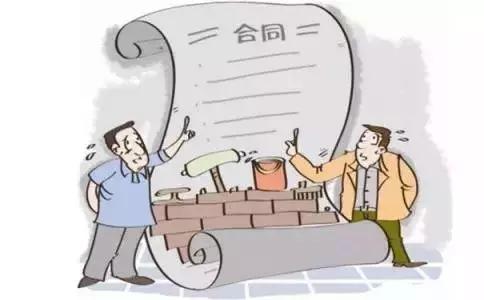 装修房子装一半装修公司跑路了,装修交了全款老板跑了