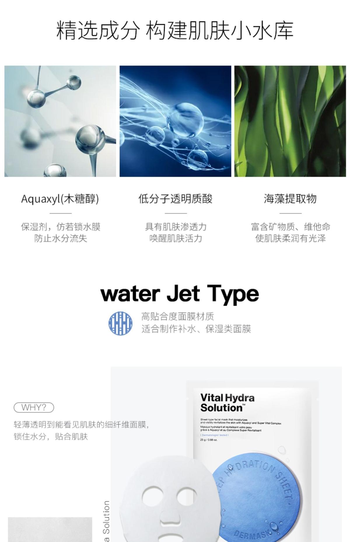 面膜推荐补水紧致抗初老,推荐几款超好用的面膜