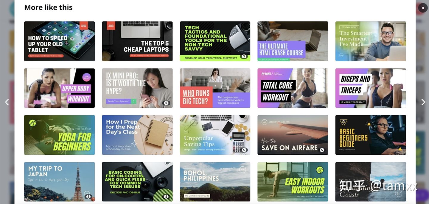 youtube封面制作,youtube制作封面