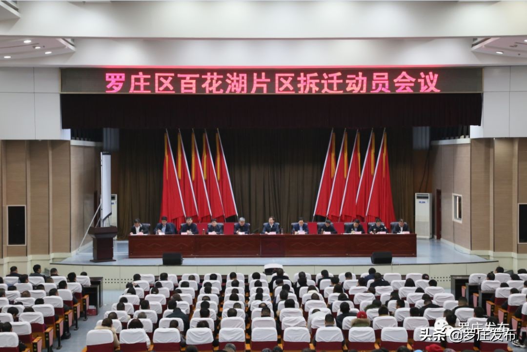 直击现场！盛庄街道正在选房......大家都乐开了花......