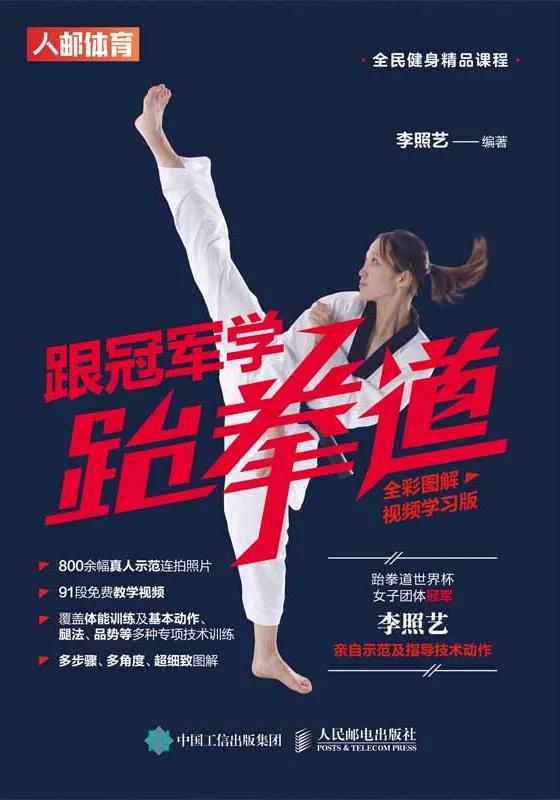 2021新书推介,11月1日新书预售汇总