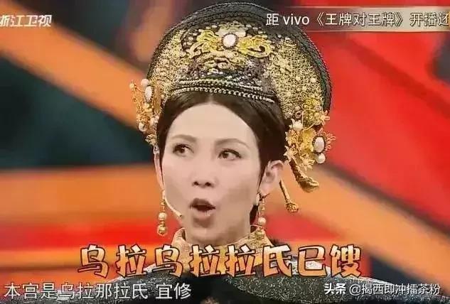 广东人说普通话上热搜,广东人讲普通话的精彩时刻