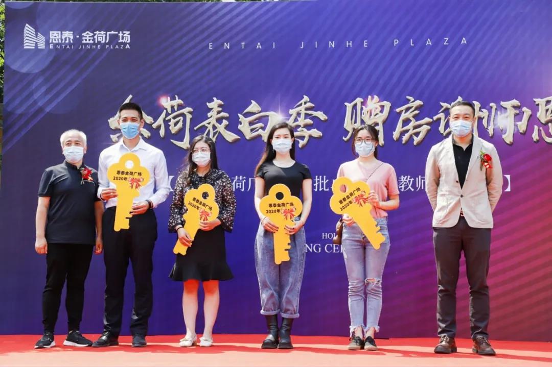 教师待遇一月工资多少,教师薪资待遇一年