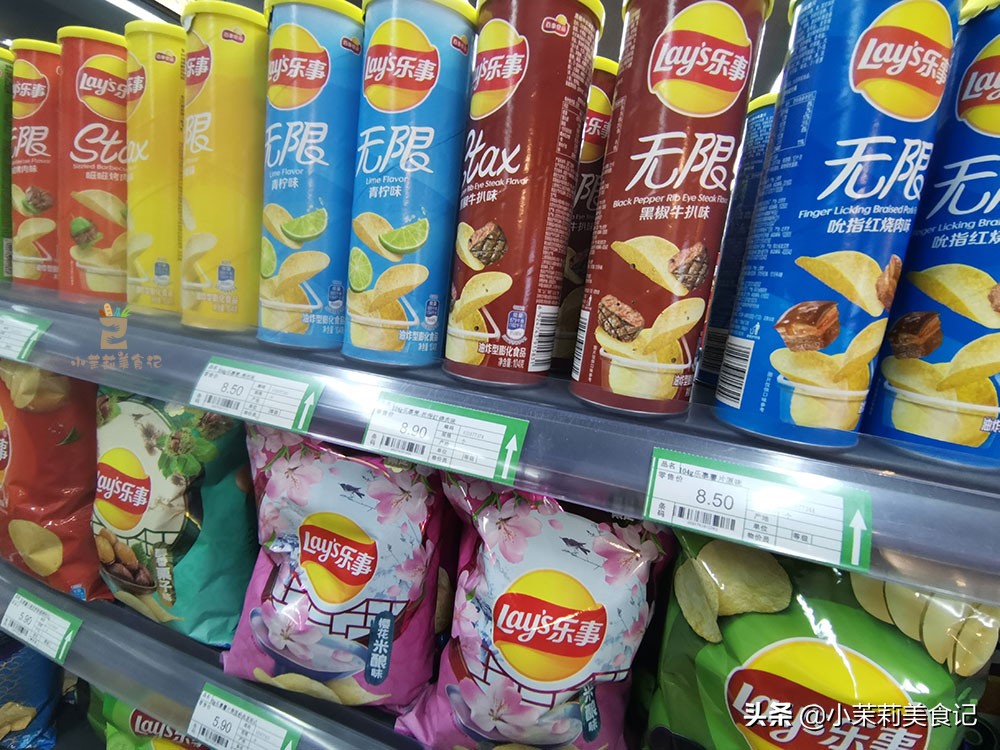 为什么盒装薯片和袋装不一样,买薯片不同的口味