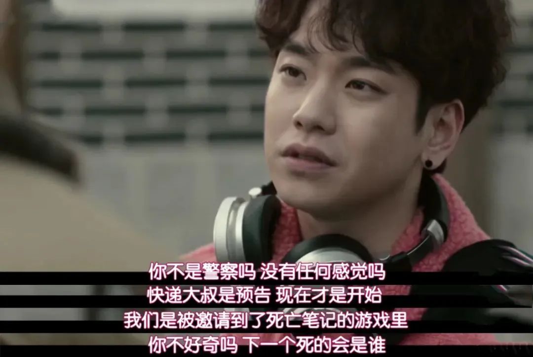 幽灵韩剧在线观看完整版免费,幽灵韩剧1-16集完整版解说