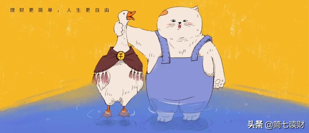 搞钱必看的四部纪录片,金钱陷阱纪录片全集