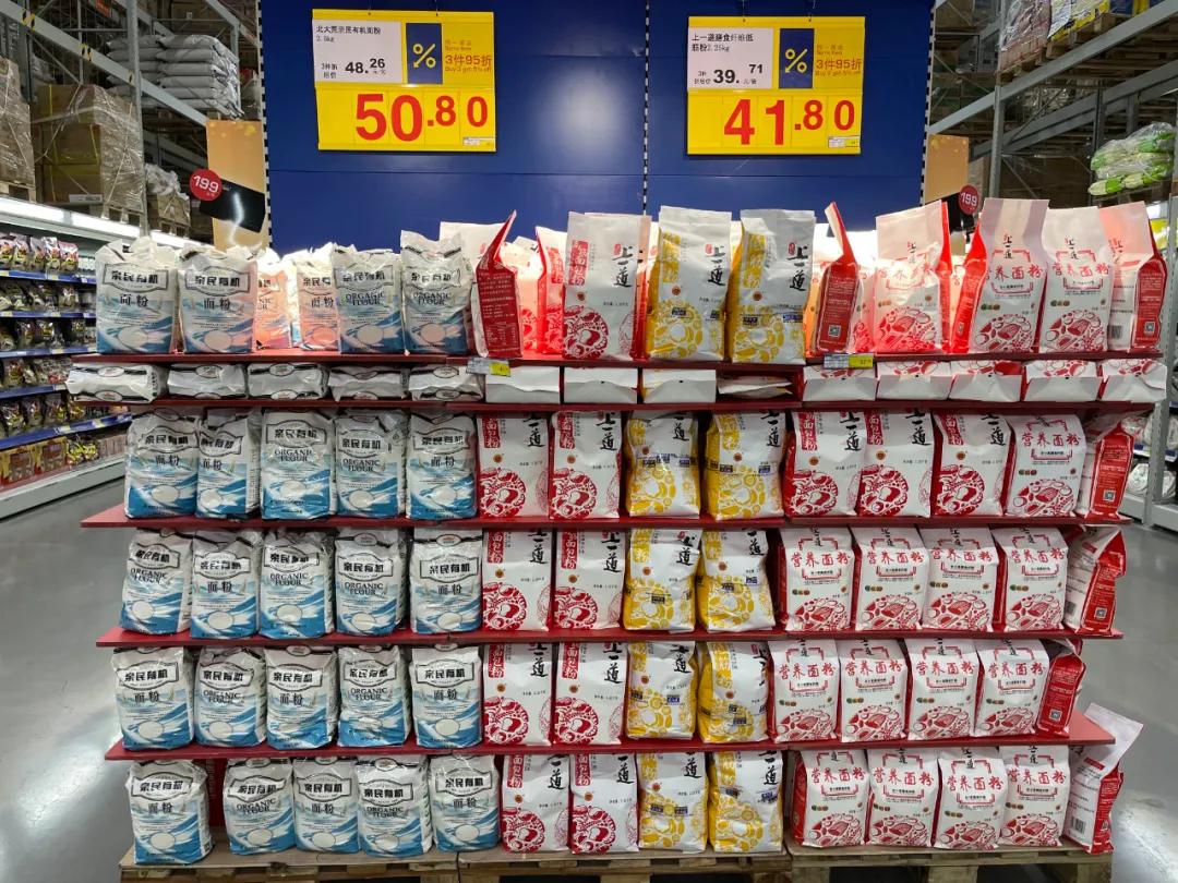 重庆进口零食超市,重庆最高端进口超市