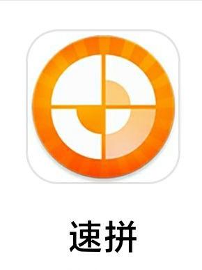 好用的苹果手机app推荐,好用的手机扫描app推荐