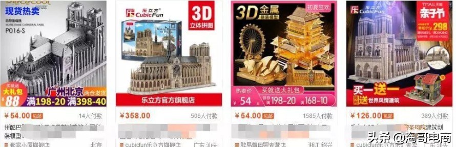 什么是蓝海影像,什么是蓝海品牌