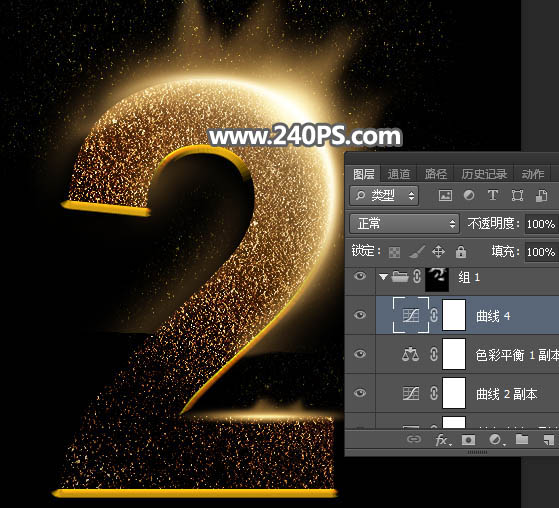 黄金字体设计教程ps,ps草书创意字体设计教程