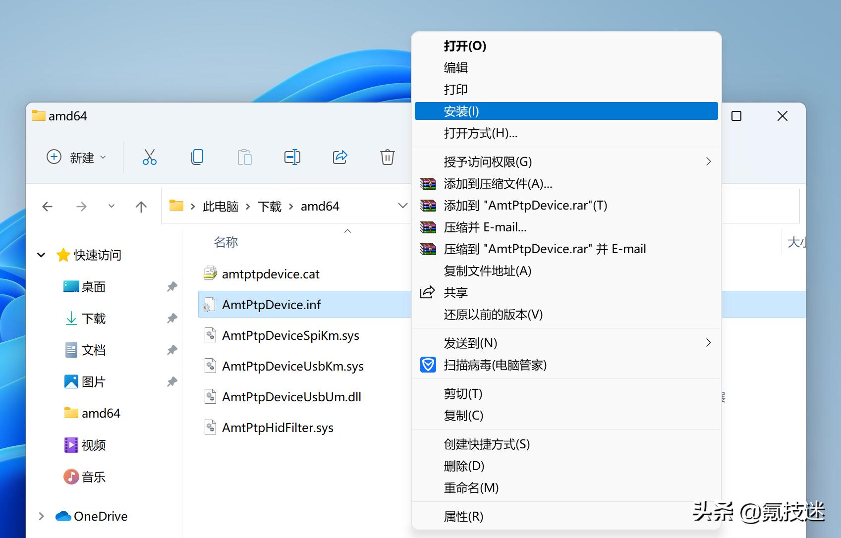 macbookprowindows11,2017款macbookair安装win11教程