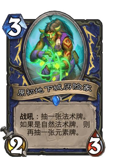 我学会了，快删！狂野“偷鸡萨”刷新三观