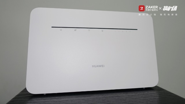 华为4g路由2pro是千兆版吗,华为4g路由2pro怎么样