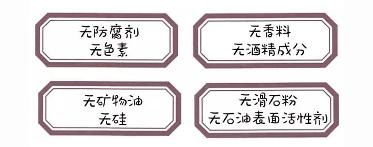 敏感肌换季好物,敏感肌水乳抗皱天花板