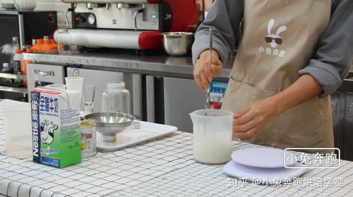 泰茶冰椰奶怎么做,素匠泰茶芒果椰奶西米露