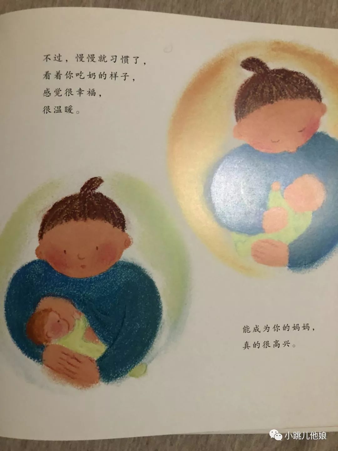 善解童贞的十大原则,善解童贞十大原则